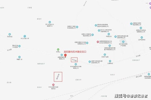 新都龙石路湿地公园景观工程 维保基地处 设计施工