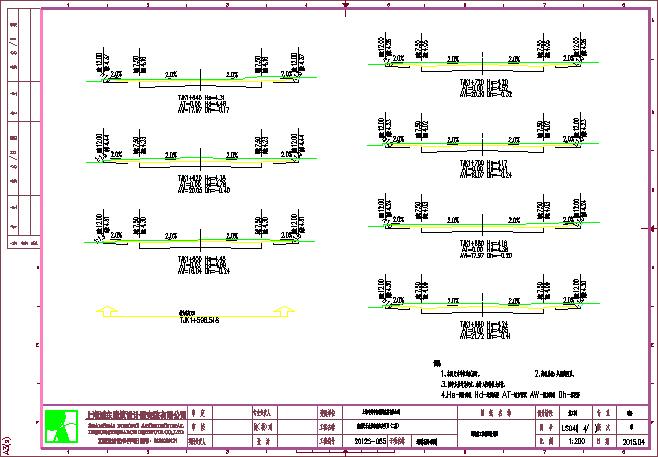 市政道路工程施工设计图纸(共31页)