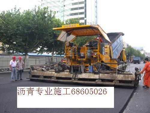 北京丰台区道路改造 沥青路面翻新