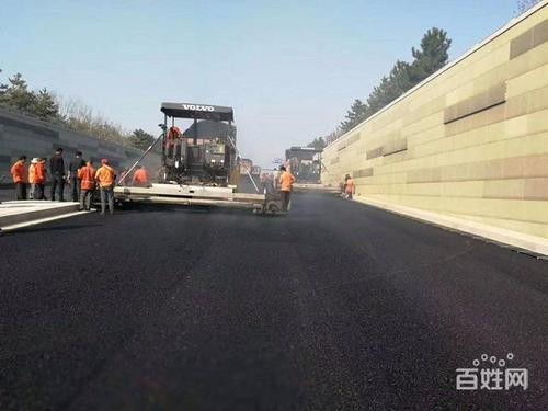 朝阳区建外大街沥青路面柏油路道路专家施工专业服务公司