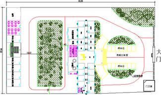 高速公路路面施工组织设计免费下载 路基路面